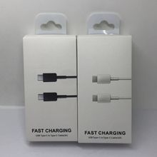 适用于三星C-C数据线包装盒3A5A快充线包装双TYPE-C线包装盒现货