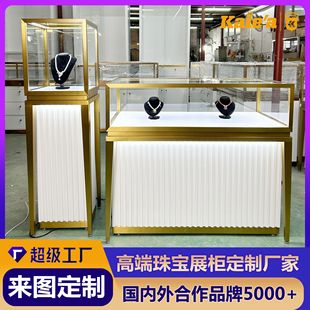 Shopping Mall Jewelry Display Cabinet Customized Luxury Jewelry Glass Display Cabinet High-End Stainless Steel Jewelry Counter