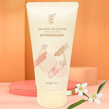 清妍泉积雪草柔嫩洁面乳橙花洗面奶橘子水嫩洗面奶海茴香水润洁面