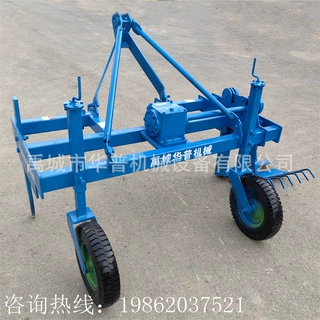 大葱大姜收获机 起树苗机 生姜收割机 挖大葱机 刨大姜机