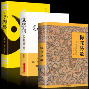 ÷���ה��׽�����ȫ���ʌm�䱾÷���ǻ����T�����׽��Lˮ���T����