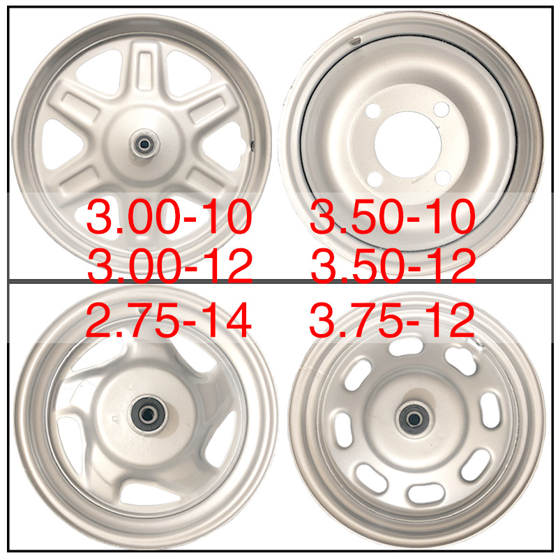 Suitable for Three-Wheel Electric Motorcycle Thickeneded Hub 400-Other 2/450-Other 2/500-Other 2/37
