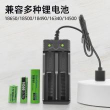 18650�늳س��������USB�p�۳�3.7V�^�􏊹����Ͳ늳؎����p��
