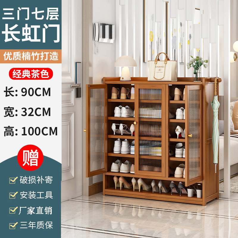 Estante de zapatos puerta doméstica armario de zapatos multicapa alquiler de alquiler estante de almacenamiento de artefactos mágicos estante de almacenamiento de ahorro de espacio armario de puerta de entrada