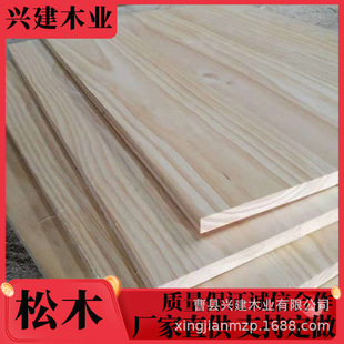 ������ֱƴ�� ��ɟo�Y��ľ��ľƴ�Ӱ�� �Ҿߙ�����ˇƷľ���