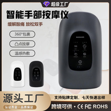 跨境电动手指按摩仪手掌指气压揉捏热敷智能无线多功能手部按摩器