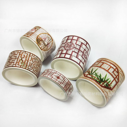 30/48/15mm wide Chinese New Year festive blessing Chinese style window pane pattern paper tape creative DIY handbag and paper