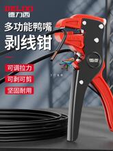 �����������Q����ʽ�๦���Ԅӄ�Ƥ�Q��늹����ü��������Q�ܾ��Q