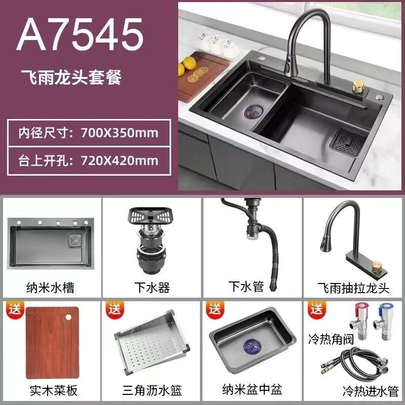 Fregadero Artesanal de Cocina 304 de Acero Inoxidable, Recubrimiento Nano, Relieve, Monotanque