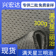 �F؛�M���������ξW���B�������ξW�۲��ִ�������܇���|͸������