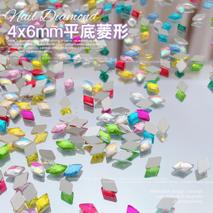 4*6mm Rhombus Nail Art Jewelry Colorful Polygonal Flats Bottom Diamond Jewelry Accessories Xiaohongshu Nail Art Diamond Wholesale
