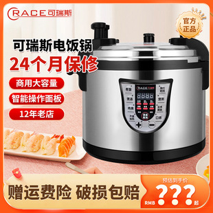 ����˹����늉����8L-40L�ش�̖���Ƶ��ó�������늸߉��