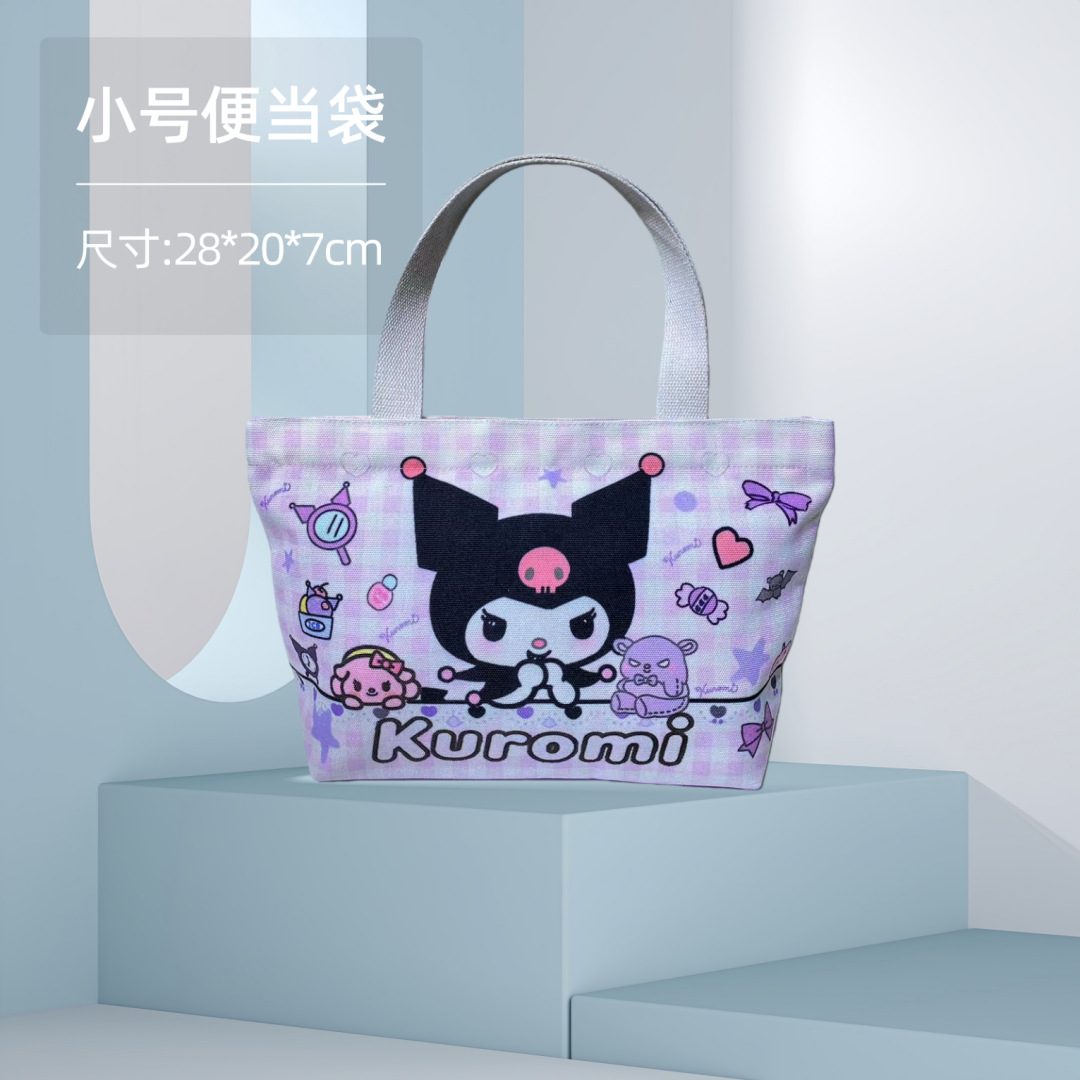 Bolsa de almuerzo pequeña, bolsa de lona, bolso de mano con dibujos animados de anime, bolsa de almacenamiento, bolso pequeño, regalo