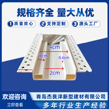 �³�ʽ���z�p�۷ָ��l����ʯ����ʯ�شu��s�p�X�Ͻ𽨺B�ָ�p