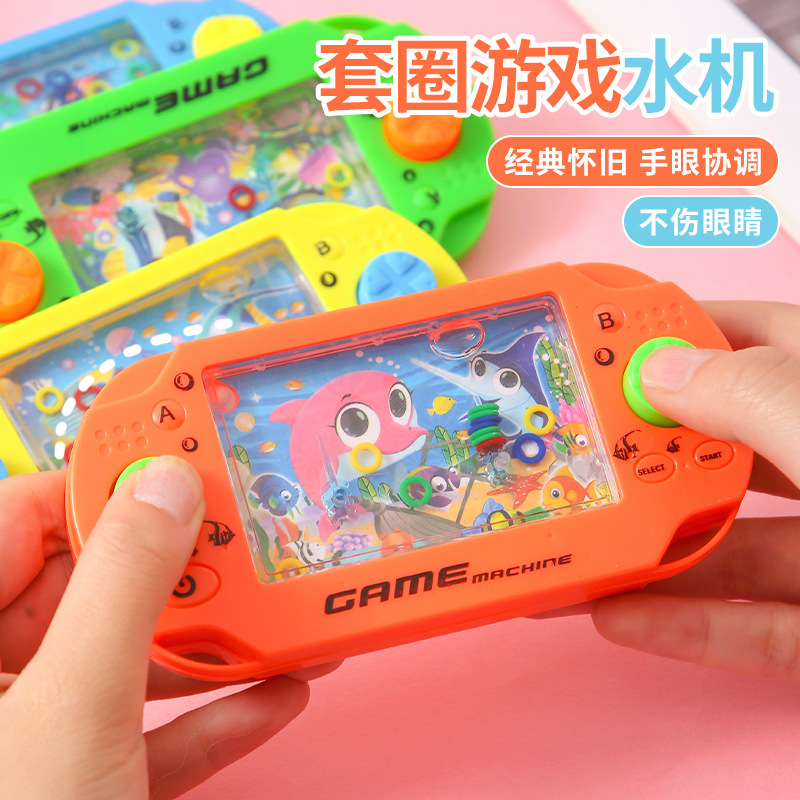 Children's Ring Toss Water Toy 80S Nostalgic Water Ring Stress Relief Game Machine Kindergarten Gift Stall Batch
