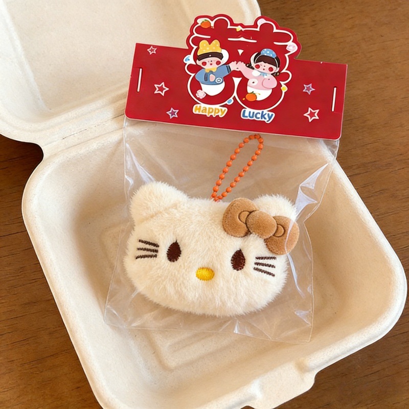 Kitten 3581 [Wedding Style Packaging]