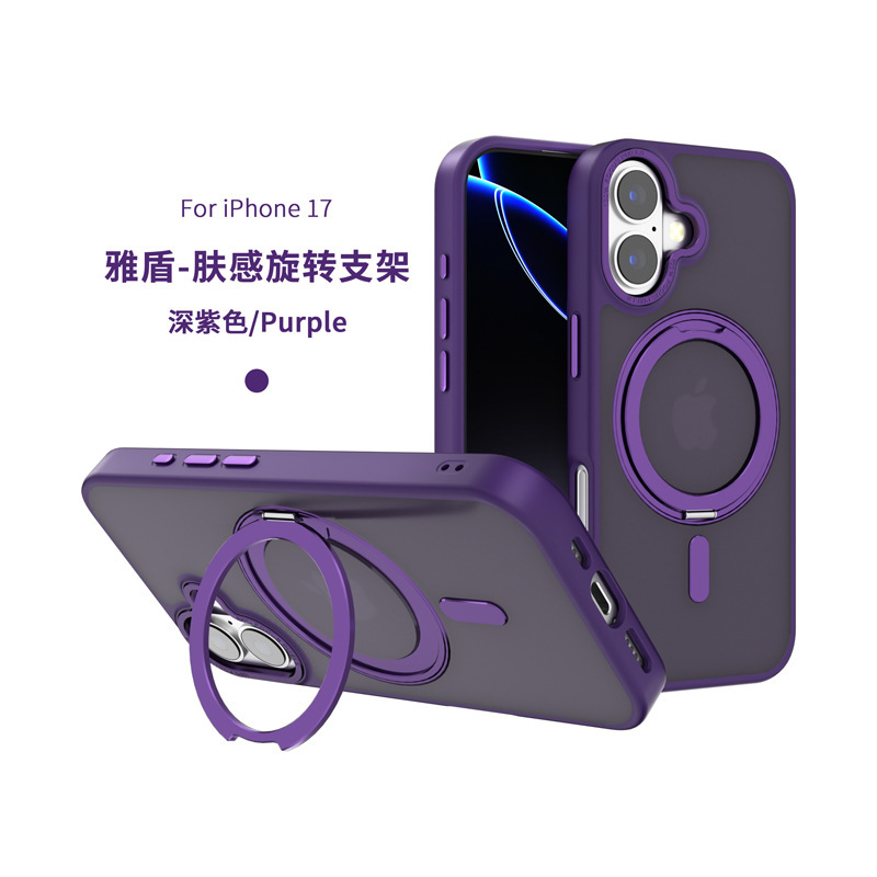Apple 17 携帯電話ケース Amazon 新しい iphone17pro 回転スタンド携帯電話保護カバー磁気吸引に適しています|undefined