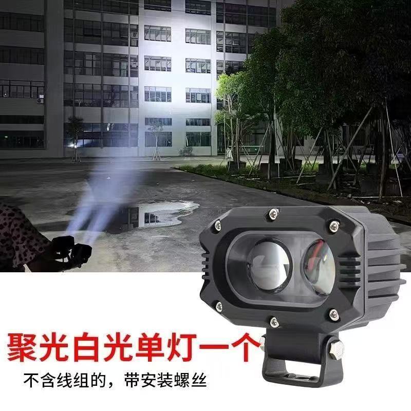 Spotlight White Light High Power Car Led Spotlight Aluminum Alloy Shell Car Roof Flash Spotlight