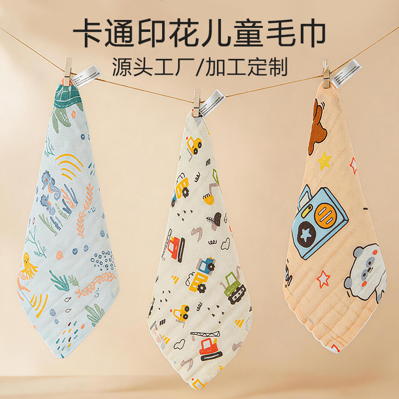 Wholesale Cross-Border Supply of Six-Layer Gauze Square Towels, Children's Towels, Class a All-Cotton Newborn Children's High-Density Printed Handkerchiefs