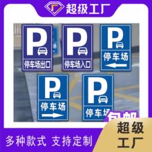 ��ͨ��־늄�܇ͣ��̎��·����ͣ�Ņ^���R��ͣ܇λ�����ʾָʾ��