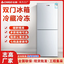 电热水器;冰箱;洗衣机