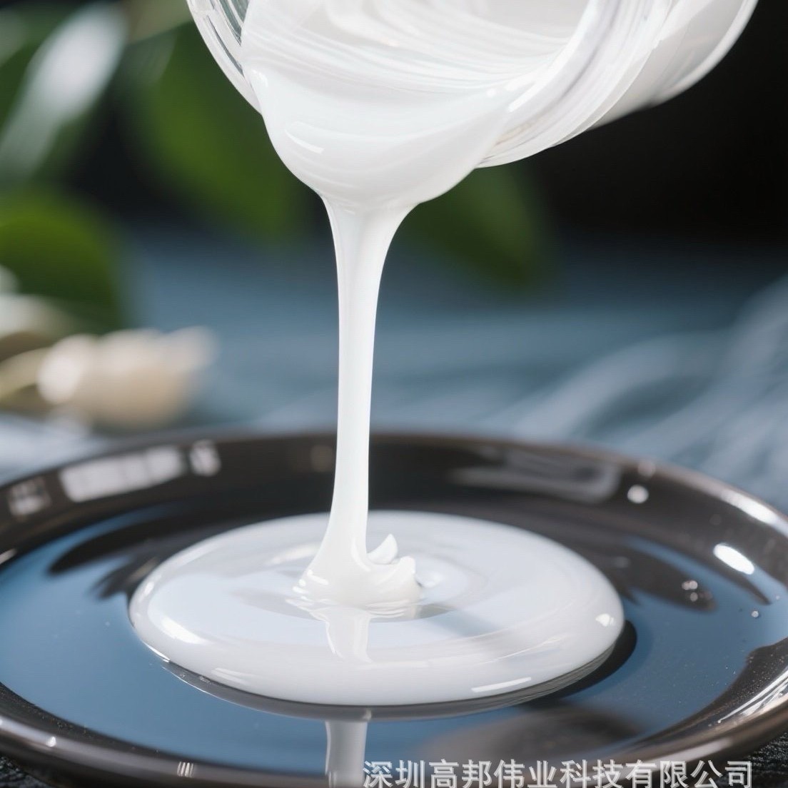 2025-08-07 13:52:22.jpg