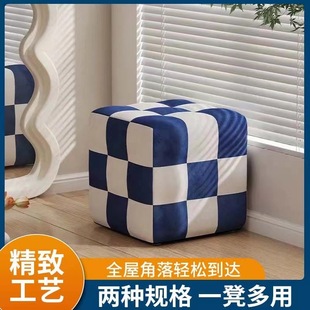 Checkerboard Stool Household Door Shoe Changing Stool Cyber Celebrity Black and White Stool Sofa Stool Makeup Stool Low Stool Dressing Stool Sitting Pier