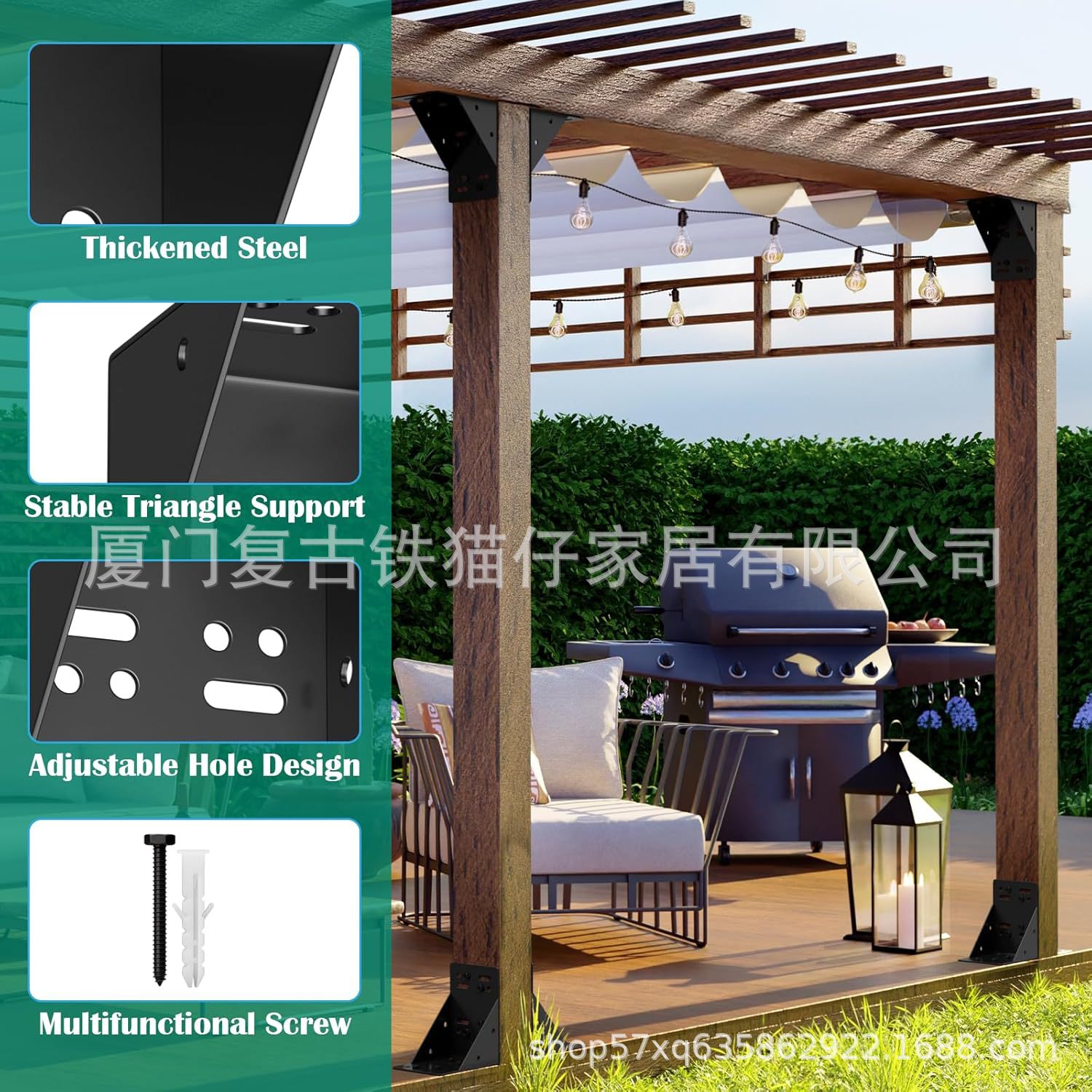 Conectores de Soporte para Pérgola Personalizable para Cenadores de Exterior image 3