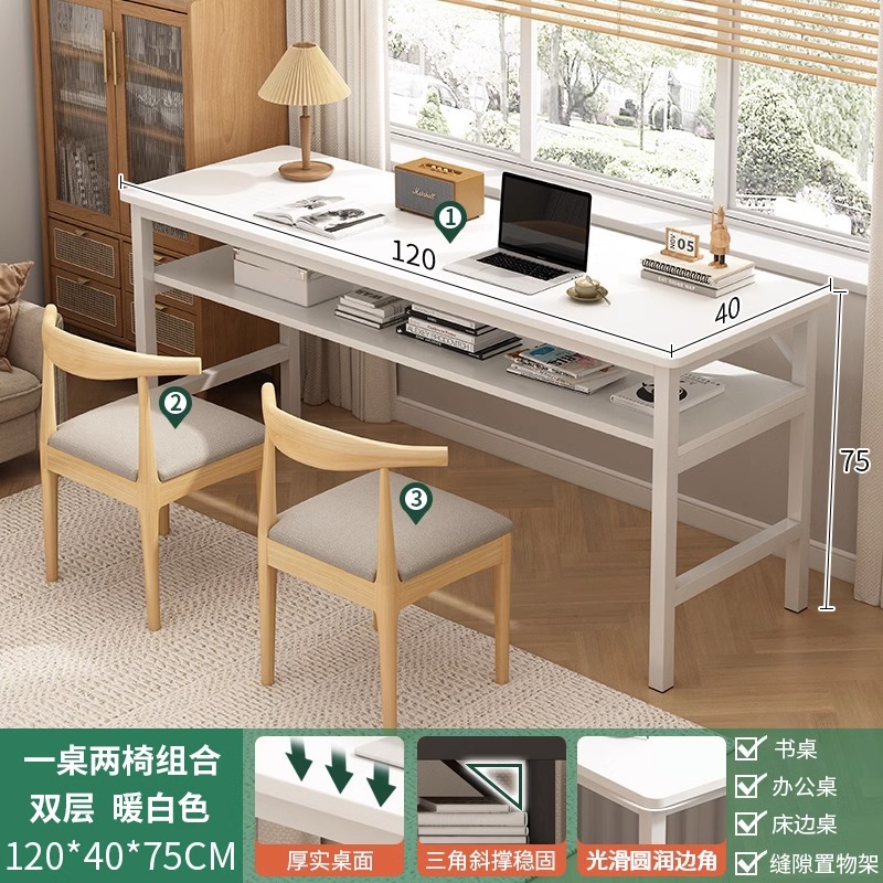 Mesa larga simple mesa de doble mesa de estudio de estudiantes escritorio de escritorio de computadora escritorio de oficina de trabajo contra la pared escritorio ultra estrecho