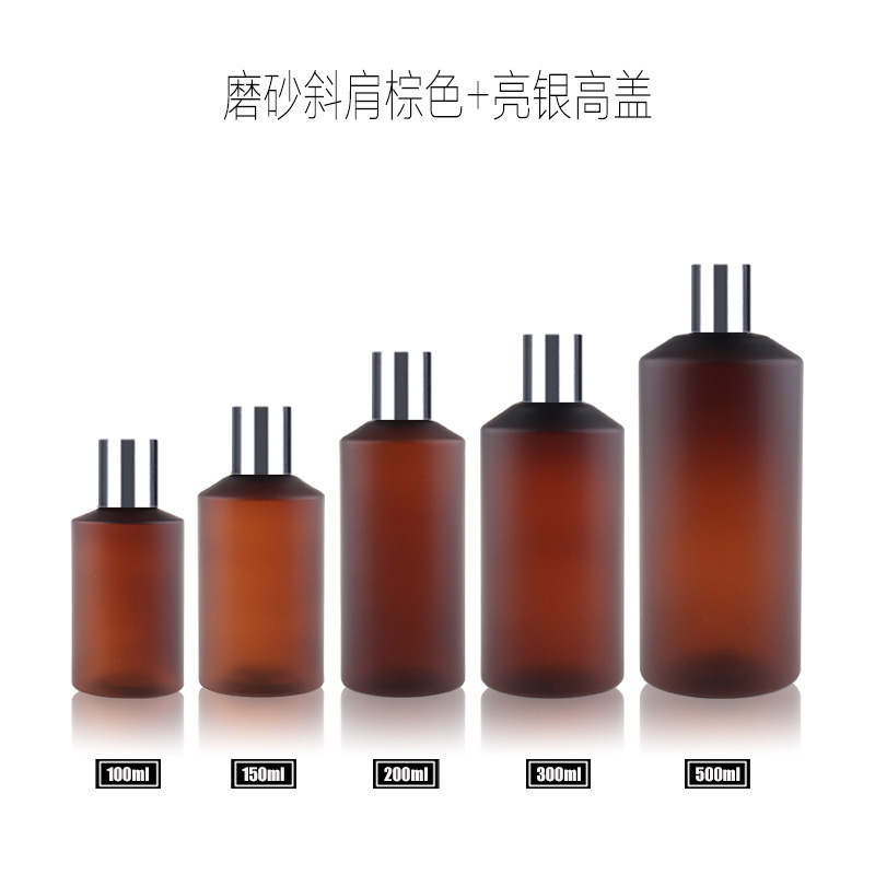 メーカー直供50ml-500mlの緑色の茶色のつや消しの肩のpetの純露の瓶の現物|undefined