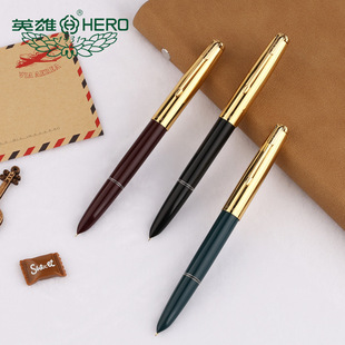 Ӣ����䓹P616��̖��ñ���f�ղ��Ͽ��Sñ����īˮ�P�W��������