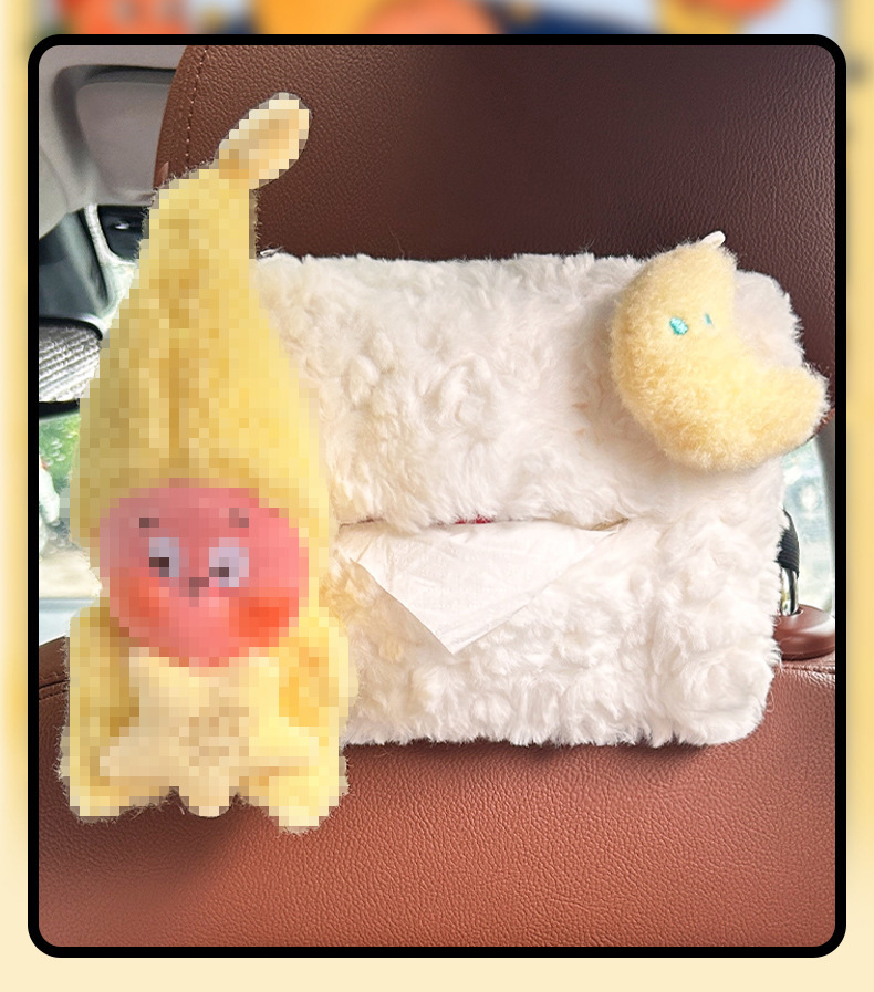 Dropshipping Car Tissue Box, Back Seat Hanging Tissue Storage Box, Cute Car Decoration, 2025 New Model