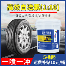 �S��ֱ�N ݆̥�ԝ������l ݆ݞ�Ȧ����øߝ�s��ϴ������ȥ����