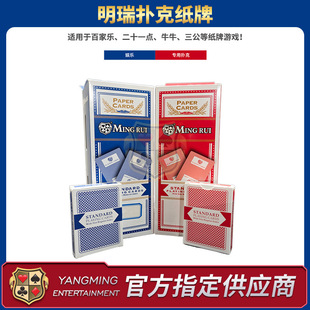 ���|������о������� �m��춰ټҘ� ��ʮһ�c �ȼ����Α�