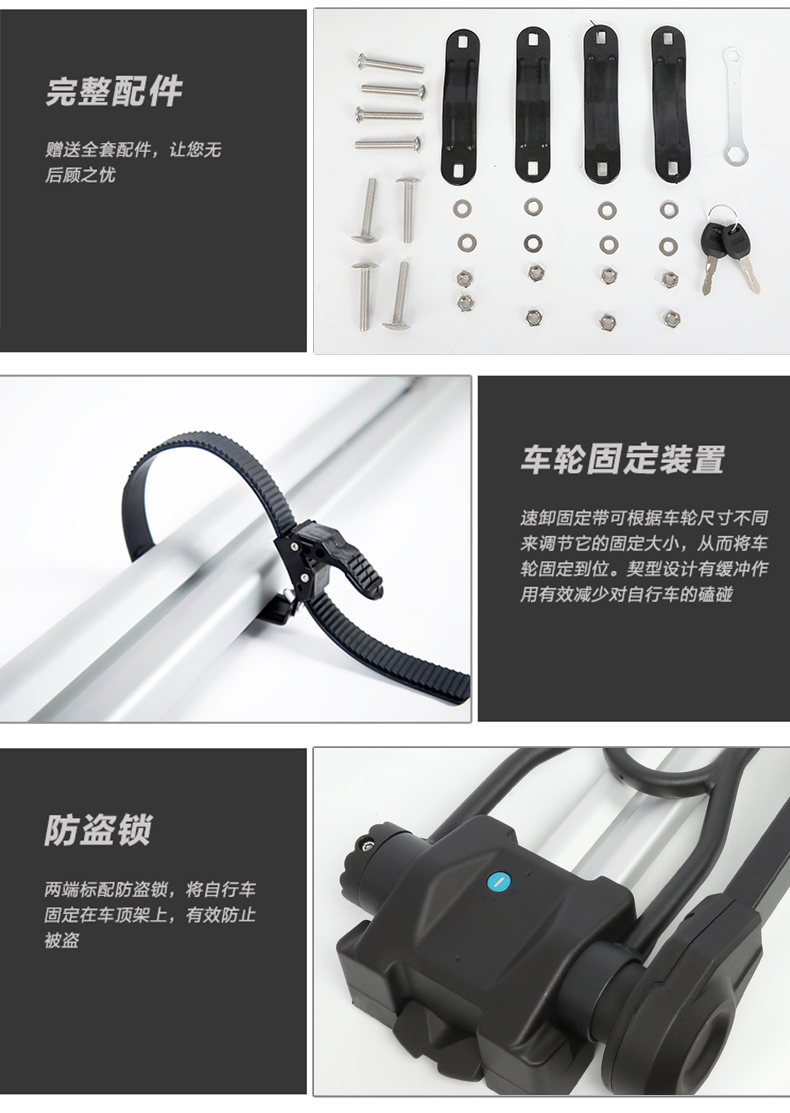 Car Suv Car Bicycle Rack Universal Roof Bicycle Rack Luggage Rack Car Bicycle Rack Bicycle 598