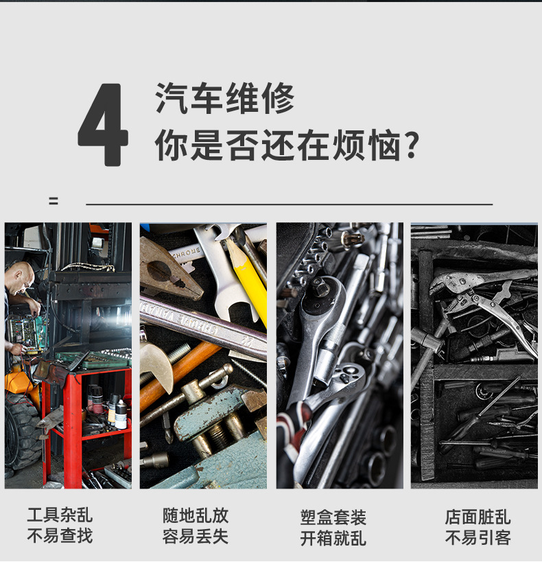 252 pieces of comprehensive tools suit 7 professional auto repair machine repair comprehensive tools suit repair shop set of tools