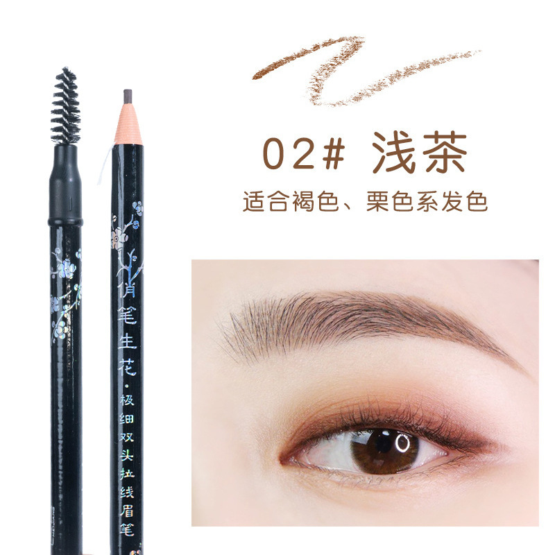 眉匠双头眉笔防水不晕染持久定型自然显色免削极细眉笔野生眉新手|undefined