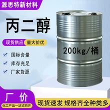 �F؛���l���������I�����񄩷������܄����yƷܛ��1,2-������