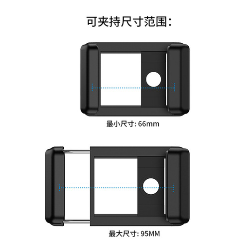 Manufacturer wholesale cross-border phone universal threaded one-piece stretching clamp telescope double hole clamp 1/4 screw stretching clamp