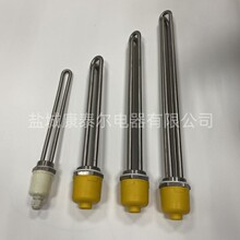 DN32/25�ݼy�ӟ�� ̫���늟�� 220/380Vˮ��ӟ�� 偠t�ӟ��