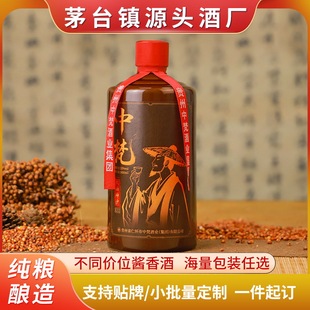 �F���u���Ͱ׾����伃�Z53��ę́悸ߙn�����ɳ�ϾƏS��ֱ�N