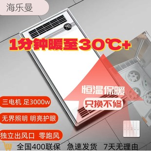 �Lůԡ�Լ��ɵ�����һԡ���Ś�������һ�wů�L�C�W�Ռ��÷�ˮ