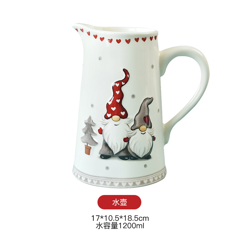 Cold water bottle (1200ml) w185223-c