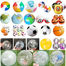 亚马逊热销PVC充气沙滩球彩球发光亮片球地球仪足球篮球跨境现货