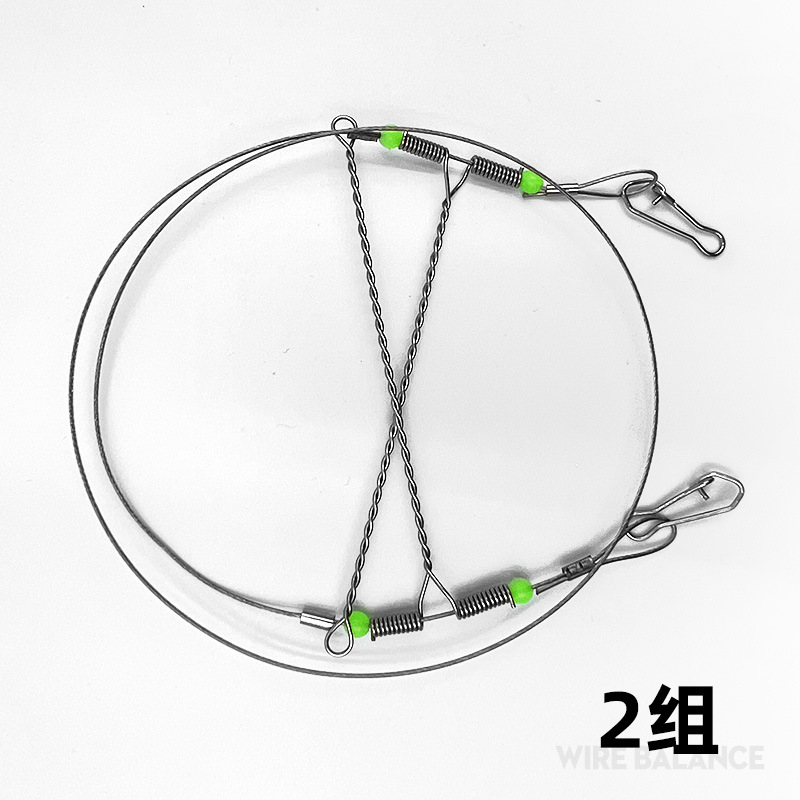 Gancho de equilibrio de alambre de acero grupo de pesca Anti-devanado de alambre de acero suave equilibrio soporte de pesca en el mar Luya accesorios de pesca