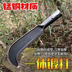 薪割りナイフ、鎌、道路開き、釣り、薪割り、農業用バネ鋼鍛造マチェーテ、木割り、森林ツール、耐久性