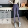 跑步高腰夏季健身瑜伽裤