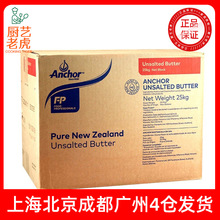 ���Ѵ��S��25kg �����m���Ҵ�K���õ�ζ����ţ�ͺ決����b����