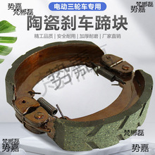 늄�܇�q�x��K130��160/180/200�x܇Ƥ�ƿ��݆܇���������l���