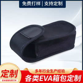 EVA便携箱包收纳包对讲机安防网格腰带硬壳绒布防撞手机收纳盒